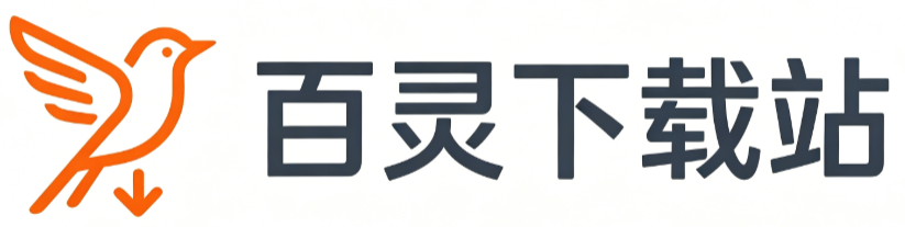 百灵下载站