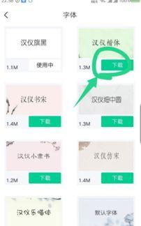  茄子免费小说手机版如何设置允许启用青少年模式