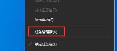  罗技ghub在哪里设置开机开启