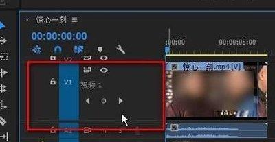  Premiere如何显示视频关键帧