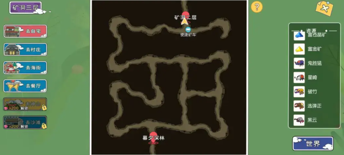 1782369097366.png