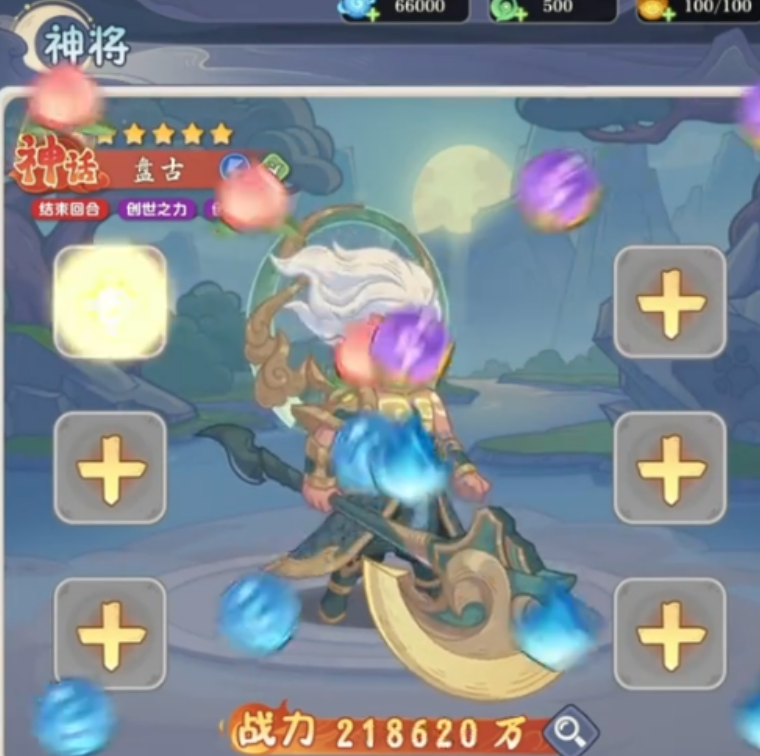 1782444462558.png