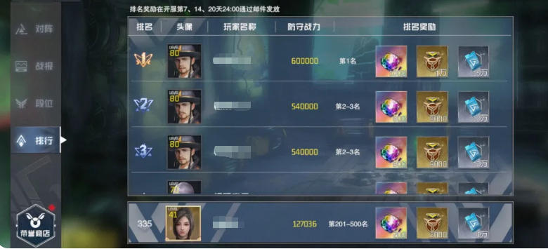 1782872594855.png