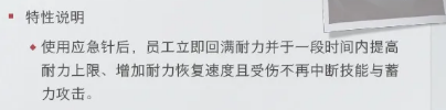 1782703957345.png