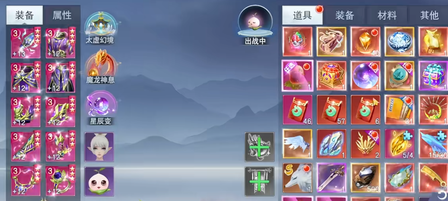 1782785803804.png