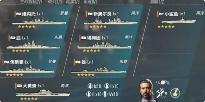 1782814779820.png