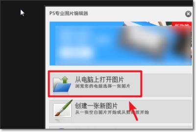 Studio Code如何设置透明背景 Visual
