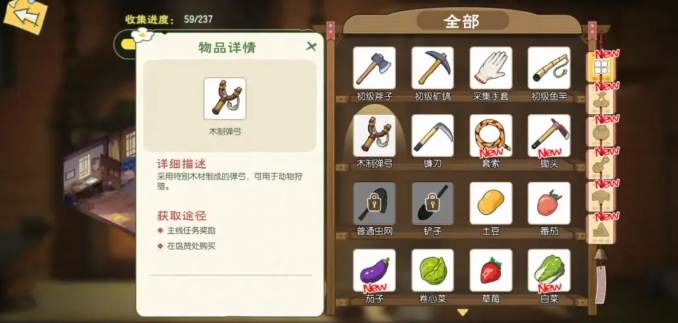 1782369097429.png