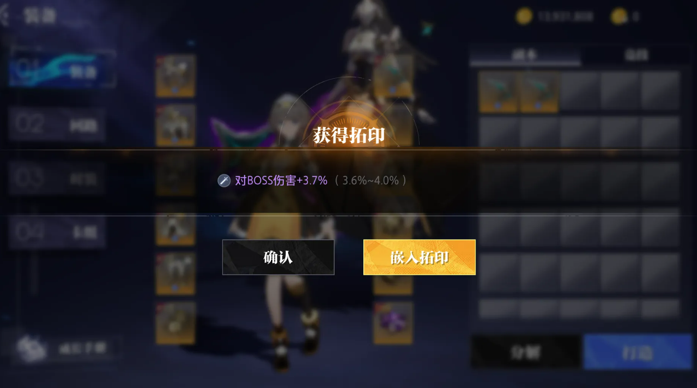 1782356836656.png