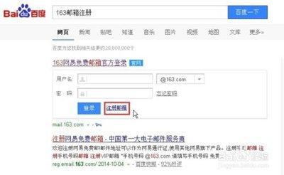  如何找到官方QQ空间网页版入口首页登录