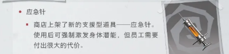 1782703958618.png