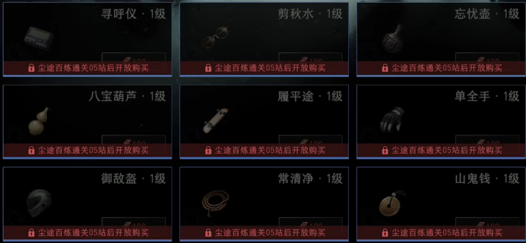 1782356066533.png