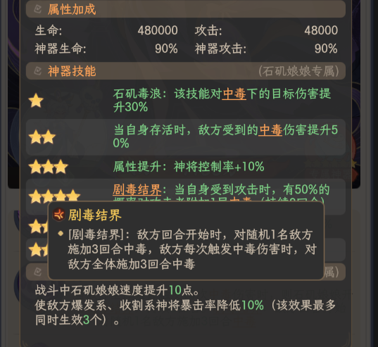 1782703618273.png