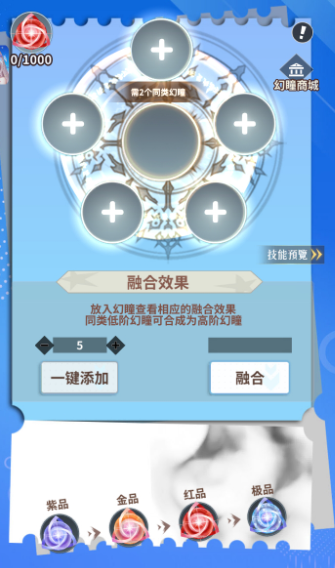 1782357799881.png