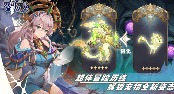 1782885380390533.png image.png