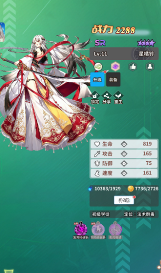 1782357800514.png