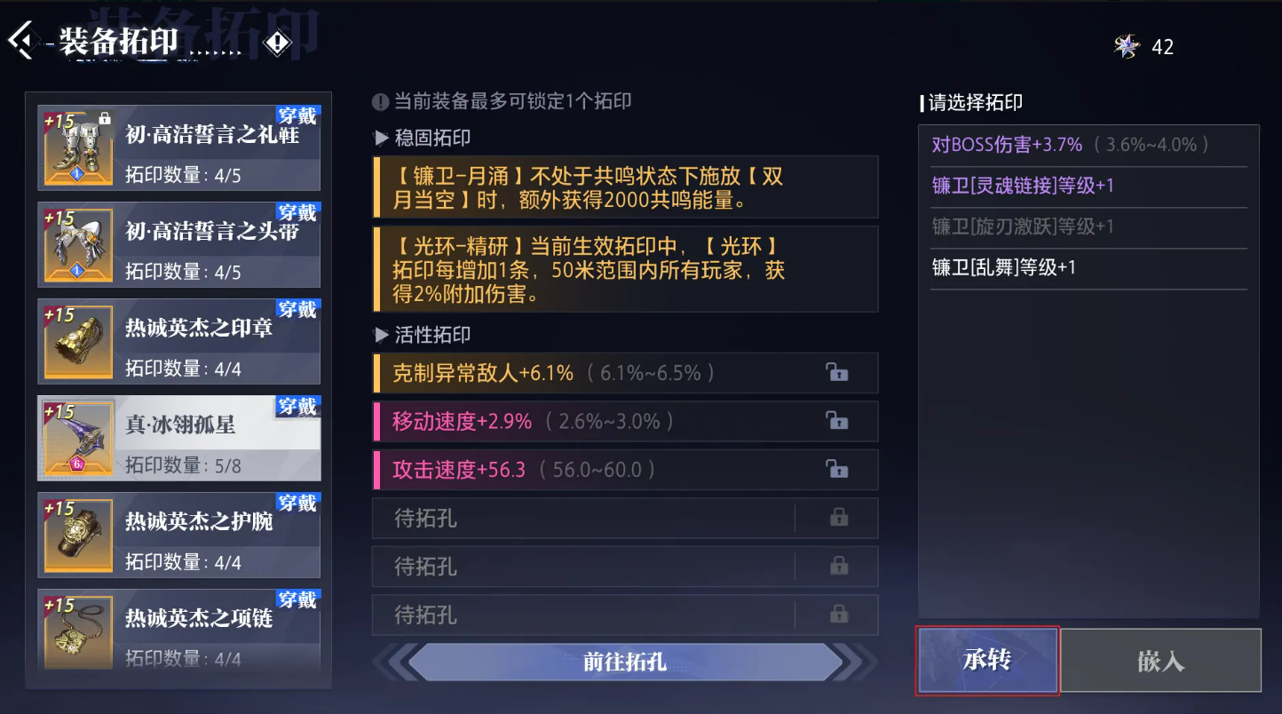 1782356837660.png