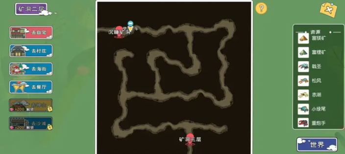 1782369096784.png