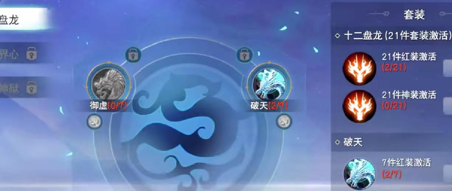 1782788609857.png