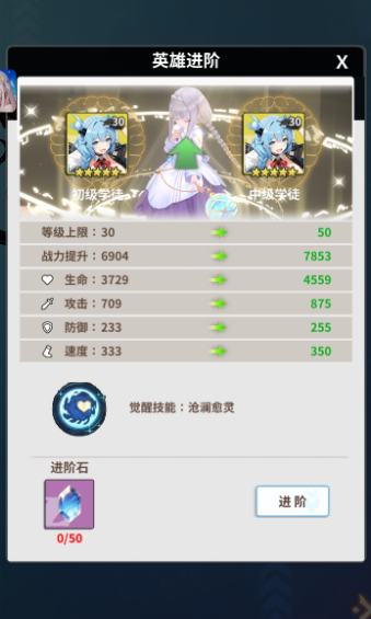 1782357800234.png