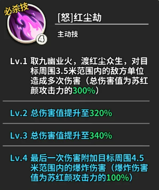 1782959283573.png