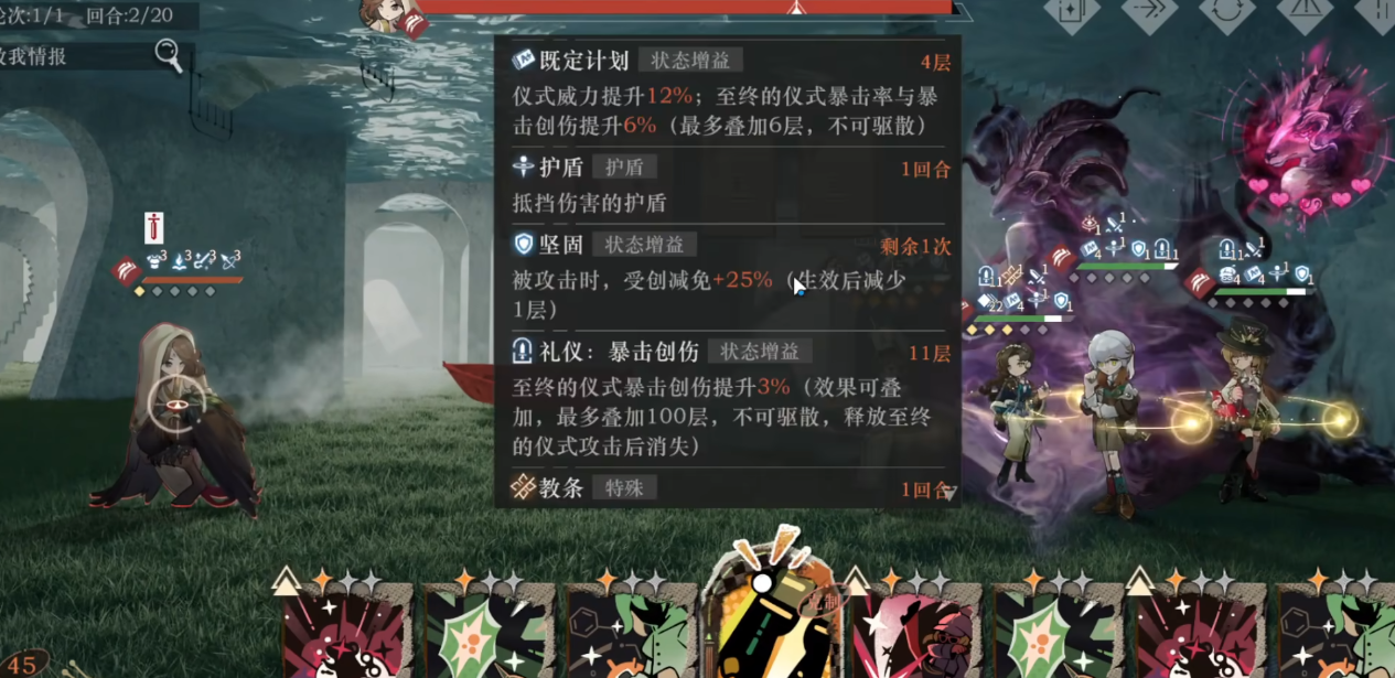 重返未来1999莫莉德尔复刻值得抽吗 重返未来1999莫莉德尔复刻值得抽吗