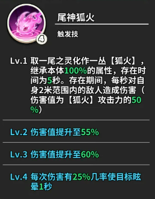 1782959284322.png