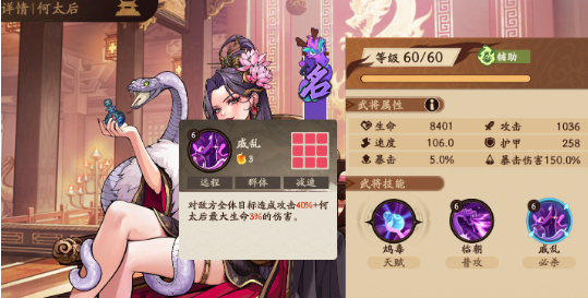 1775620282779664.png image.png