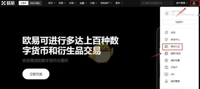 1774924572177134.png image.png