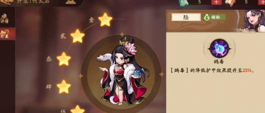 1775620295193954.png image.png