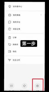 如何直接进入抖音网页版页面