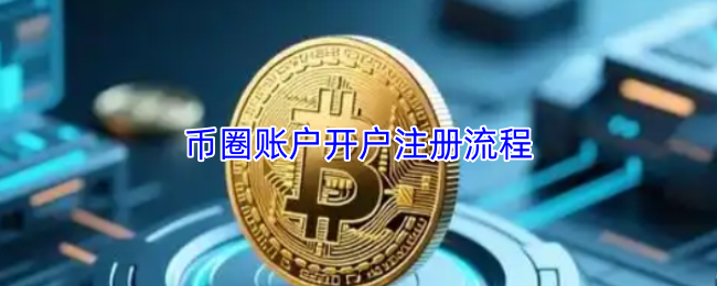 55444134-b7e5-4f69-8f24-676abf4c53a1.png