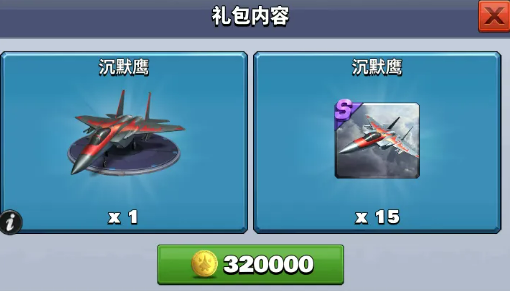 1782960240580.png