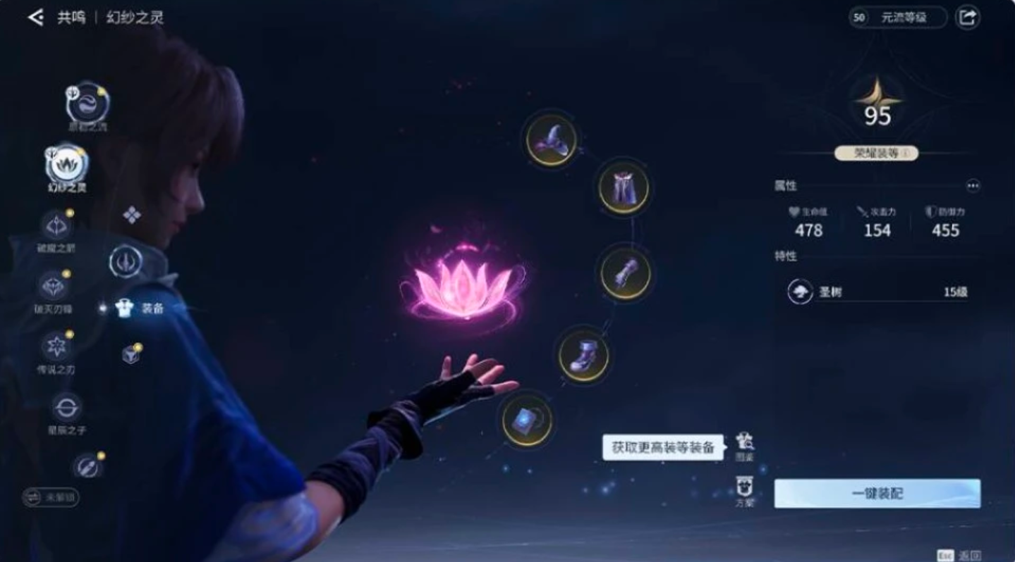 1774921724591932.png 1c363e62cbe575e554340415403e8eb5_1774921300740.png