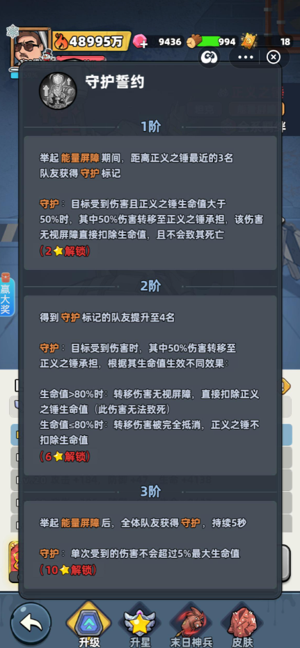 1775703810187932.png 7080690d18d99082c15b57c0a43decbf_1775698259592.png