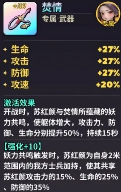 1782959284865.png