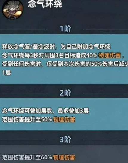 a16bc192d71c8abf4dd4ed6338fb83a4_1775530442603.png