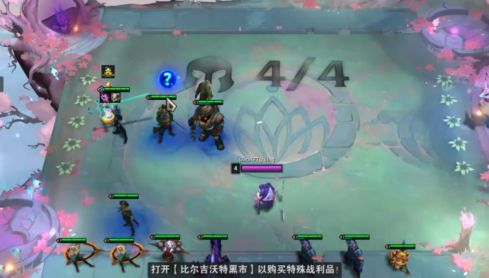 金铲铲之战比尔95前中期如何运营
