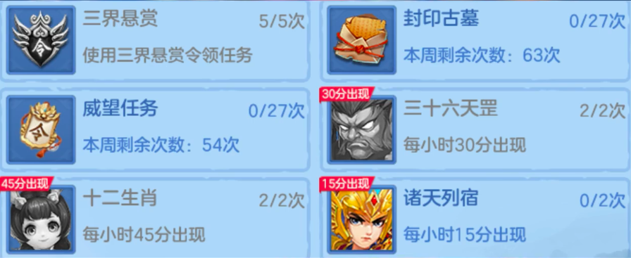 1782960102498.png
