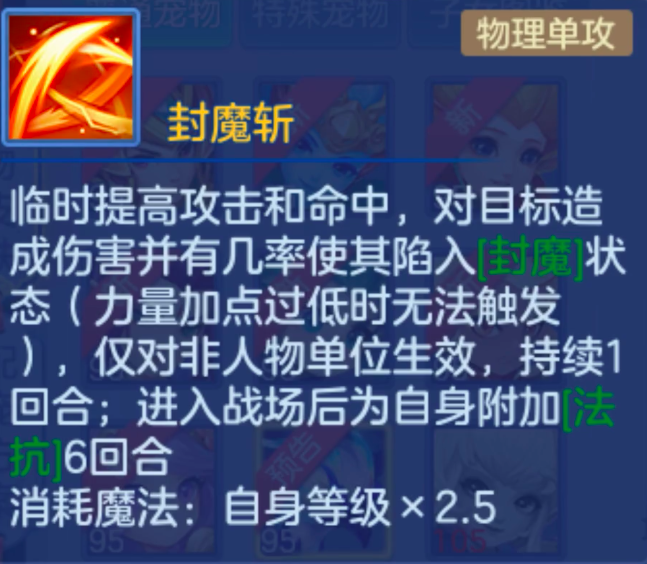 1782960102298.png