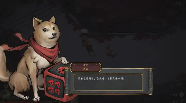 墨境测评:虽是EA阶段但表现却十分亮眼 墨境测评:虽是EA阶段但表现却十分亮眼