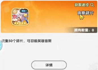 1783044900717.png