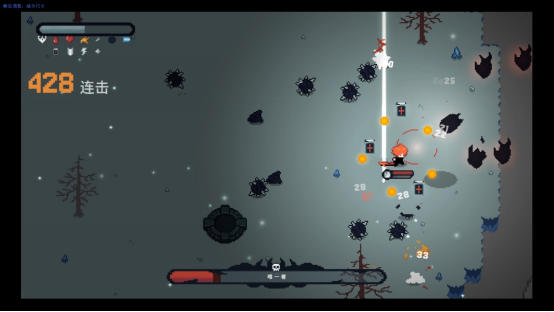 砍就完了！《崛起之刃》Steam新品节等你来战