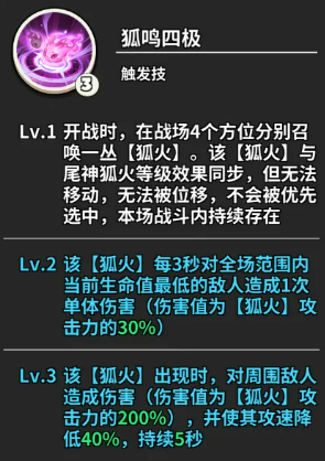 1782959284580.png
