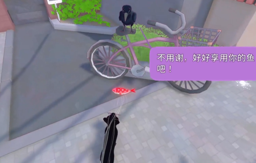 1783049157640.png
