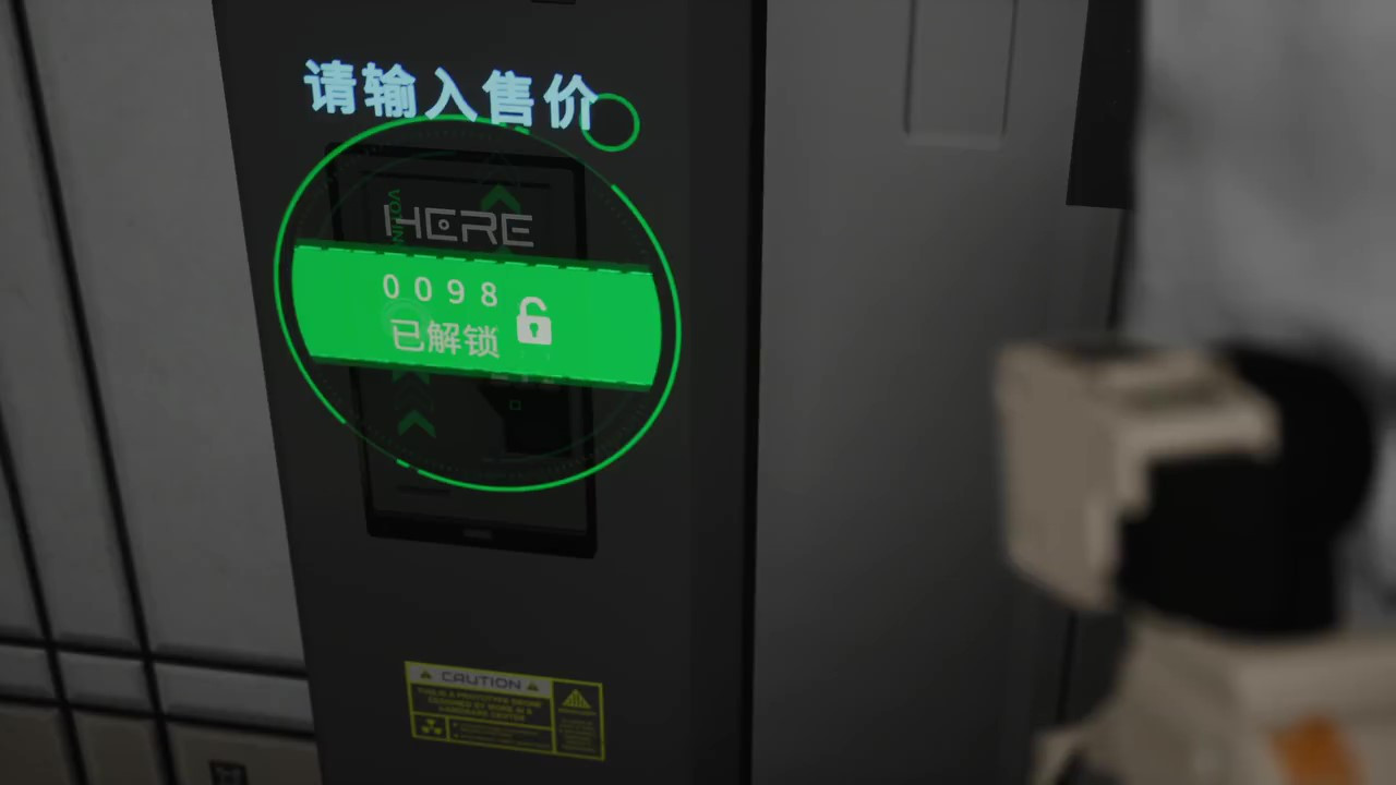 演灭测评:难堪佳作只能算是及格的凡品 演灭测评:难堪佳作只能算是及格的凡品