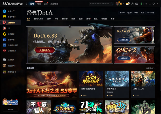 2026老玩家揭秘!KK对战平台官方解析:dota1推广员怎么边玩边赚?
