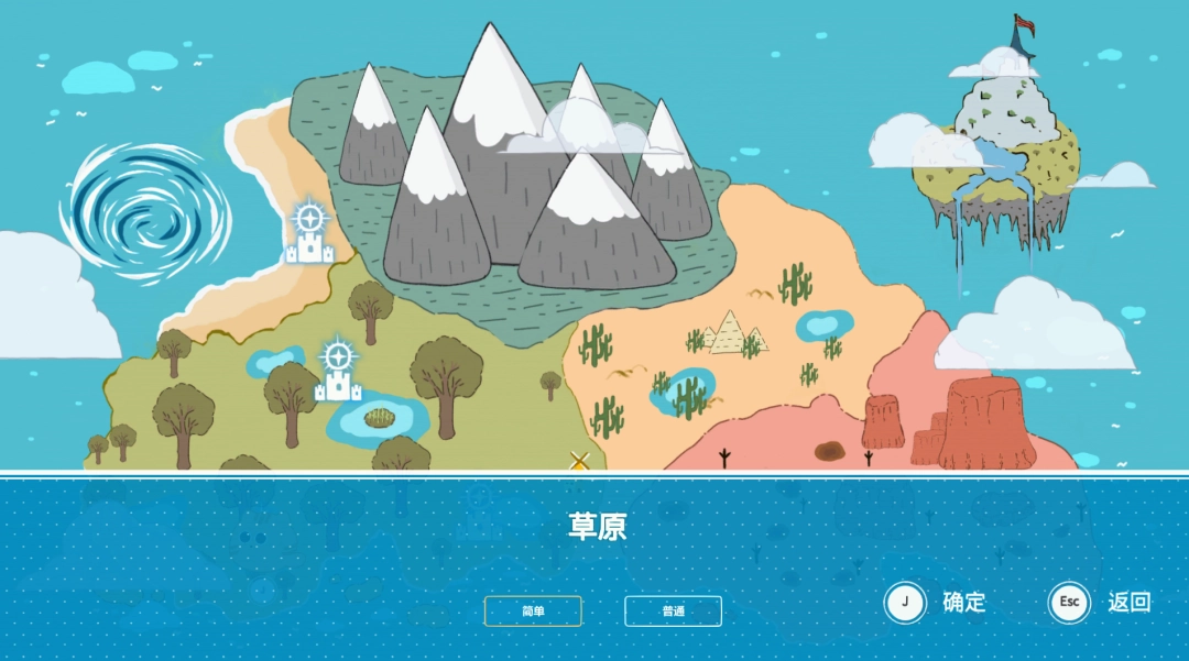 单人开发纯手绘Boss Rush 游戏《星灼》steam新品节试玩开启