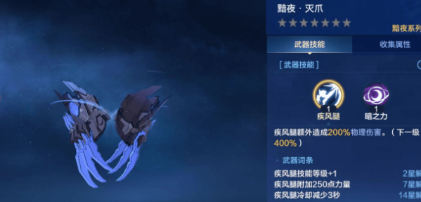 1783045177257.png