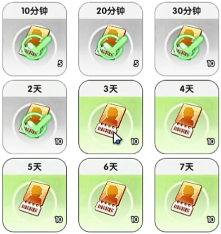 1783051138189165.png 1783046237115.png